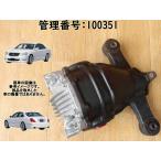 H19 Crown Majesta UZS186 задний диф /R диф 