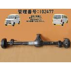 H11 Hijet S200V 2WD R корпус дифференциала / корпус заднего дифференциала 