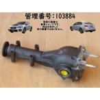 H30 WRX VAB задний диф /R диф 