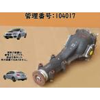 H29 WRX VAG задний диф /R диф 