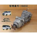 H29 Serena GFNC27 задний диф /R диф 