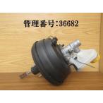 H24 Impreza G4 GJ7/GP6/GP7 главный тормозной цилиндр 