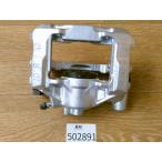 [ согласовано после уточнения отправка ][ необходимо core возврат ; наложенный платеж отправка форма вложение ] Crown GRS202 правый задний суппорт / правый R суппорт 