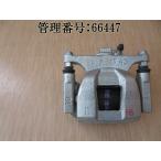 H29 Crown GRS211 правый задний суппорт / правый R суппорт 