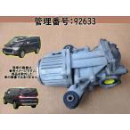 H22 Delica D:5 CV5W задний диф /R диф 