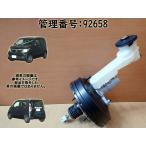 H28 N WGN JH1 главный тормозной цилиндр / главный цилиндр 