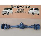 H23 Moco MG33S 4WD R корпус дифференциала / корпус заднего дифференциала 