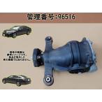 H24 Lexus GS350 GRL10 задний диф /R диф 