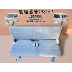 H26 �G�u���B DA64V ���A�V�[�g/R�V�[�g