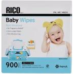 RICO 赤ちゃん用 おしりふき 900枚 baby wipes 無香料 ウェットタイプ 個包装 100枚 9個 コストコ ベビーワイプ 1492255