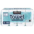 カークランド ペーパータオル 12ロール KIRKLAND キッチンペーパー 厚手 強力吸収 160カット 大容量 業務用 コストコ