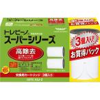東レ トレビーノ STC.V2J +1個 (3個セット) スーパーシリーズ (高除去/12項目クリア) 交換用 カートリッジ 浄水器 蛇口 直結型 日本製 STC.V2J-Z ホワイト