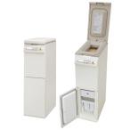 保冷精米機 「米冷え〜る＋ミル」NCP-30W 収納量30kgタイプ