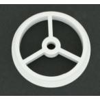  M ke-.. моти резчик * винт получить RM-B056Z000V