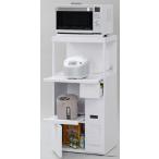 米びつ付きレンジ台 幅60 「ファインキッチン」SK-306W1 （キッチン収納、米びつ付・米収納量=12kg）