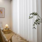 ショッピング2price Asazal-白いチュール,高品質の厚い糸,豪華な窓,寝室,ヴィラ,不透明な装飾,リビングルーム用