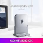 8-in-1 MacMini m1/m2,HDD 2.5,sata,nvme,ssd,hdd,USB c gen 2 dp,sd/tf,ドッキングステ