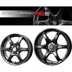 業販限定販売 新品 CROSS SPEED HYPER EDITION RS6 14インチ 4.5J+45 4-100 DBK クロススピード 軽量モデル ホイール4本