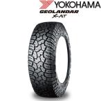 ショッピング20インチ 業販品 20インチ LT275/60R20 123/120Q YOKOHAMA GEOLANDAR X-AT ヨコハマ ジオランダー サマータイヤ単品 2本セット