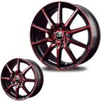 165/65R14 евро скорость S810 черный + красный прозрачный 14 дюймовый 4 дыра 100 4.5Jsa Mata iya колесо 4 шт. комплект 