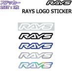 RAYS/レイズ ロゴステッカー ヌキ文字タイプ 1枚 レイズホイール
