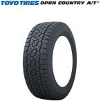 ショッピングカントリー 16インチ 225/95R16C 118/116S TOYO OPEN COUNTRY A/T3 トーヨー オープンカントリー サマータイヤ単品 4本セット