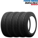 2023-2024年製 15インチ 185/65R15 92Q XL トーヨー OBSERVE GIZ2 スタッドレスタイヤ単品 4本セット
