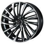 BRIDGESTONE Playz PX-RV2 205/50R17 93V XL LEONIS