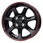 BRIDGESTONE REGNO GR-XIII 165/65R15 81S MID RACING R07 ブラック/リムレッドライン 15インチ 5J+45 4H-100 サマー 4本セット