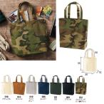 Yahoo! Yahoo!ショッピング(ヤフー ショッピング)ヘヴィー キャンバス トートバッグ（中）無地 エコバッグ （United Athle） 150801 約10L カラー 迷彩柄 生成り A4対応 イベント 激安