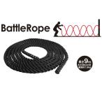  body . тренировка трос - taHATAS Battle трос 38mm 9m черный BRB009