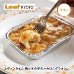 e Van Thai yu курица . дерево. .ma Caro ni колерование 2 шт. комплект рефрижератор 