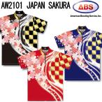  боулинг боулинг одежда ABS Japan Sakura AW2101