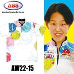  боулинг боулинг одежда ABS вода способ судно AW22-15 имя нет 