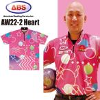  боулинг боулинг одежда ABS Heart розовый AW22-2 имя нет 