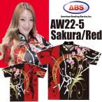  боулинг боулинг одежда ABS Sakura красный AW22-5 имя нет 