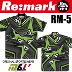 Re-Mark RM5 боулинг боулинг одежда замечание 5th