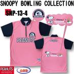  Snoopy боулинг коллекция боулинг одежда ABS SNP-13-4