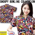 スヌーピー ボウリングコレクション ボウリングウェア ABS SNP-26