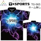  боулинг боулинг одежда T- спорт TG-065