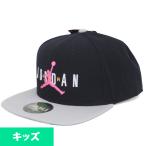 ジョーダン JORDAN キャップ 帽子 キッズサイズ プロ エアジョーダン ハイブリッド ブラック グレー ピンク