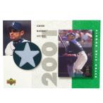 MLB イチロー シアトル・マリナーズ トレーディングカード/スポーツカード 2002 #SR-I ゲーム ジャージ Upper Deck