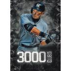 MLB イチロー マイアミ・マーリンズ トレーディングカード/スポーツカード 2016 イチロー #3000ヒット-13 Topps