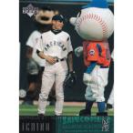 MLB イチロー シアトル・マリナーズ トレーディングカード/スポーツカード 2003 イチロー #67 Upper Deck