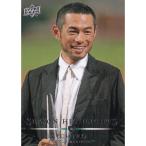 MLB イチロー シアトル・マリナーズ トレーディングカード/スポーツカード イチロー 2008 #739 Upper Deck
