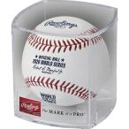 MLB ドジャース タンパベイ・レイズ ワールドシリーズ 2020 硬式球 公式 ボール ケース入り ローリングス メジャーリーグ WS2020