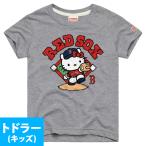 MLBレッドソックスTシャツトドラ...