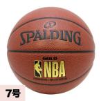 NBA バスケットボール スポルディング/SPALDING GOLD LOGO JBA公認球 7号球 BSKTBLL特集