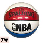 NBA バスケットボール アンダーグラス スポルディング/SPALDING トリコロール 7号球 BSKTBLL特集