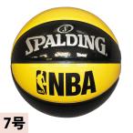 NBA バスケットボール アンダーグラス スポルディング/SPALDING イエロー 7号球 BSKTBLL特集